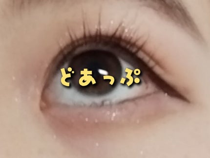 スカイハイ/MAYBELLINE NEW YORK/マスカラを使ったクチコミ(1枚目)