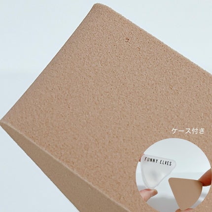 ロングウエアファンデーション/FUNNY ELVES方里/リキッドファンデーションを使ったクチコミ(2枚目)