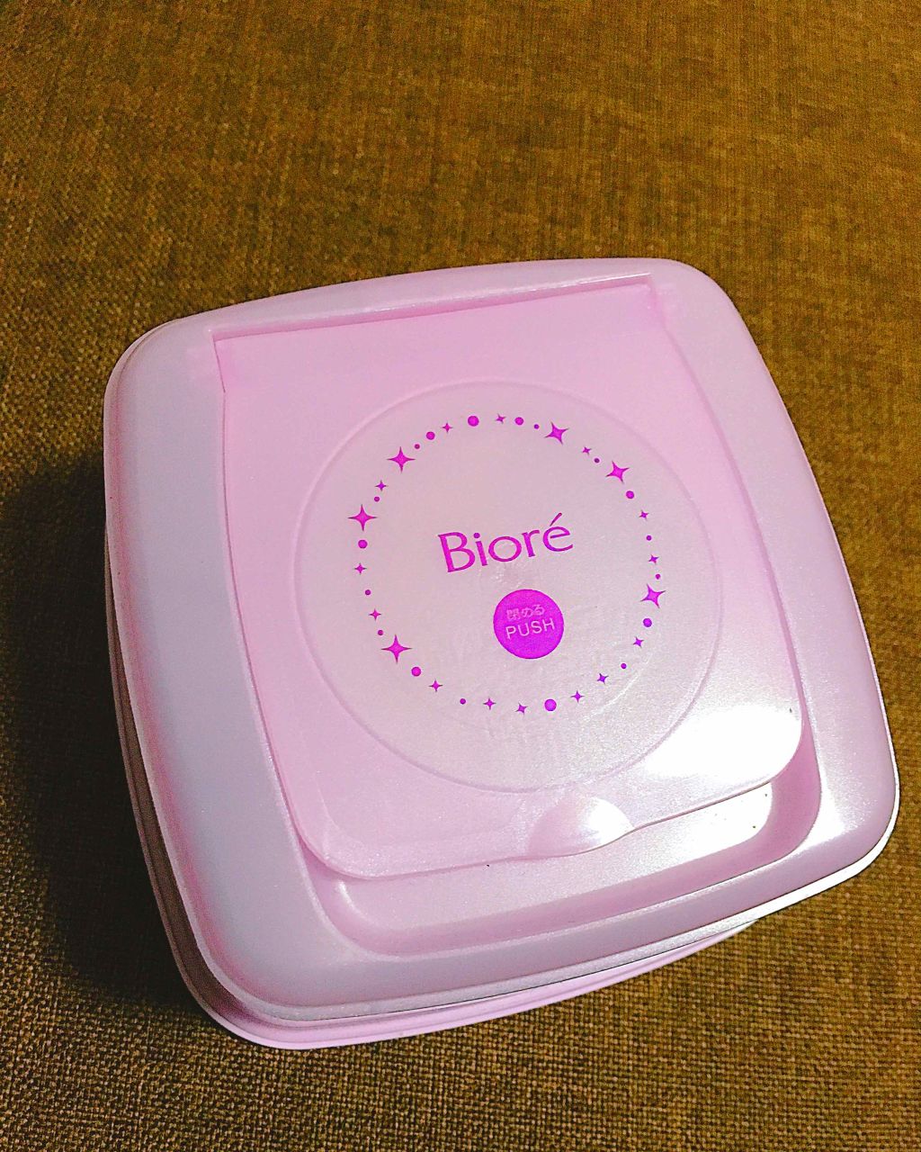 メイク落とし ふくだけコットン/ビオレ/クレンジングシートを使ったクチコミ(1枚目)