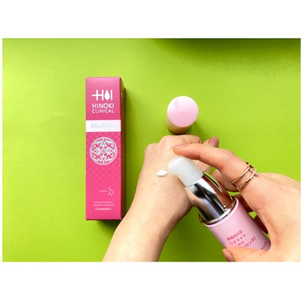 ミオマイト/ヒノキ肌粧品/美容液を使ったクチコミ(2枚目)