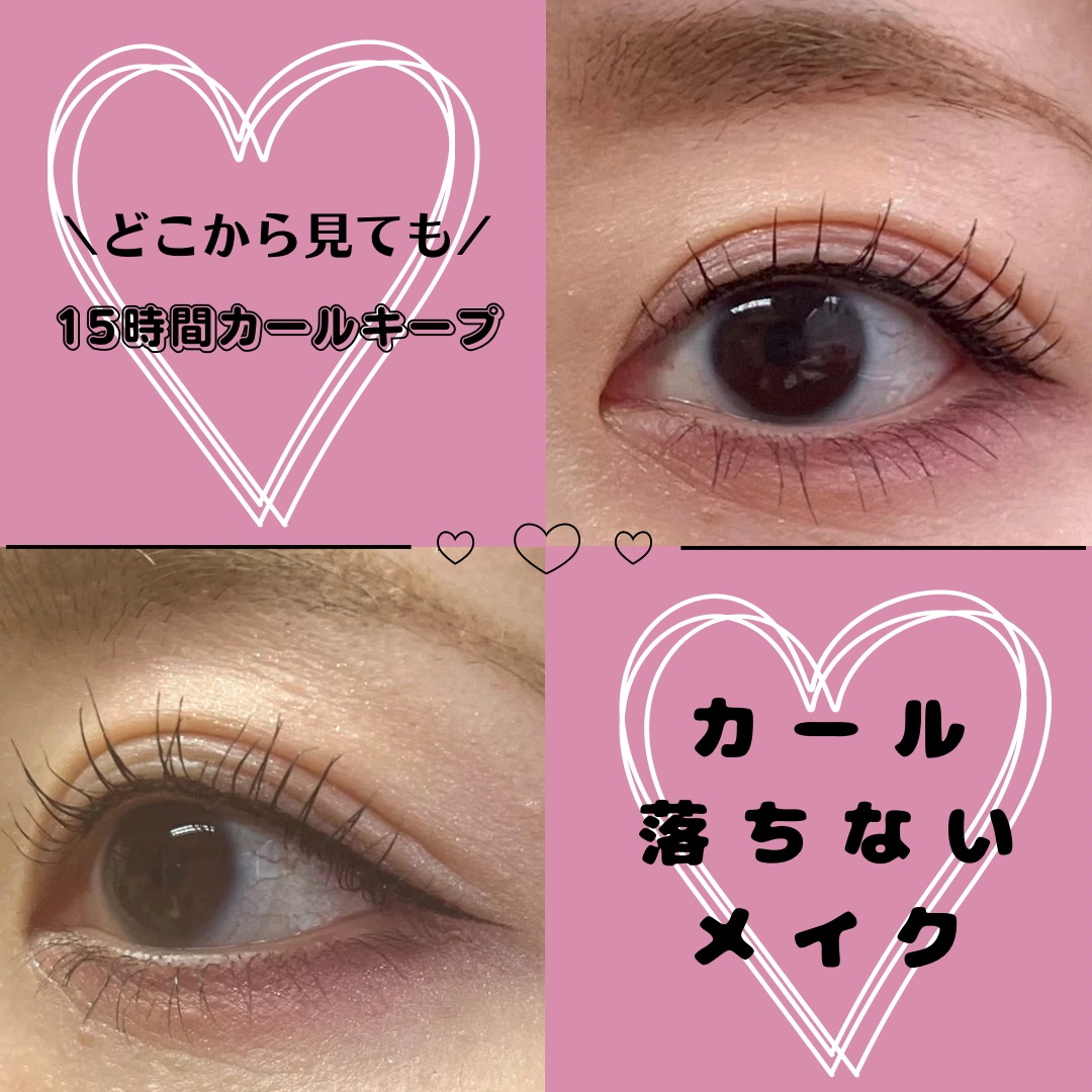 ホットビューラー/Rozally  /ホットビューラーを使ったクチコミ（1枚目）