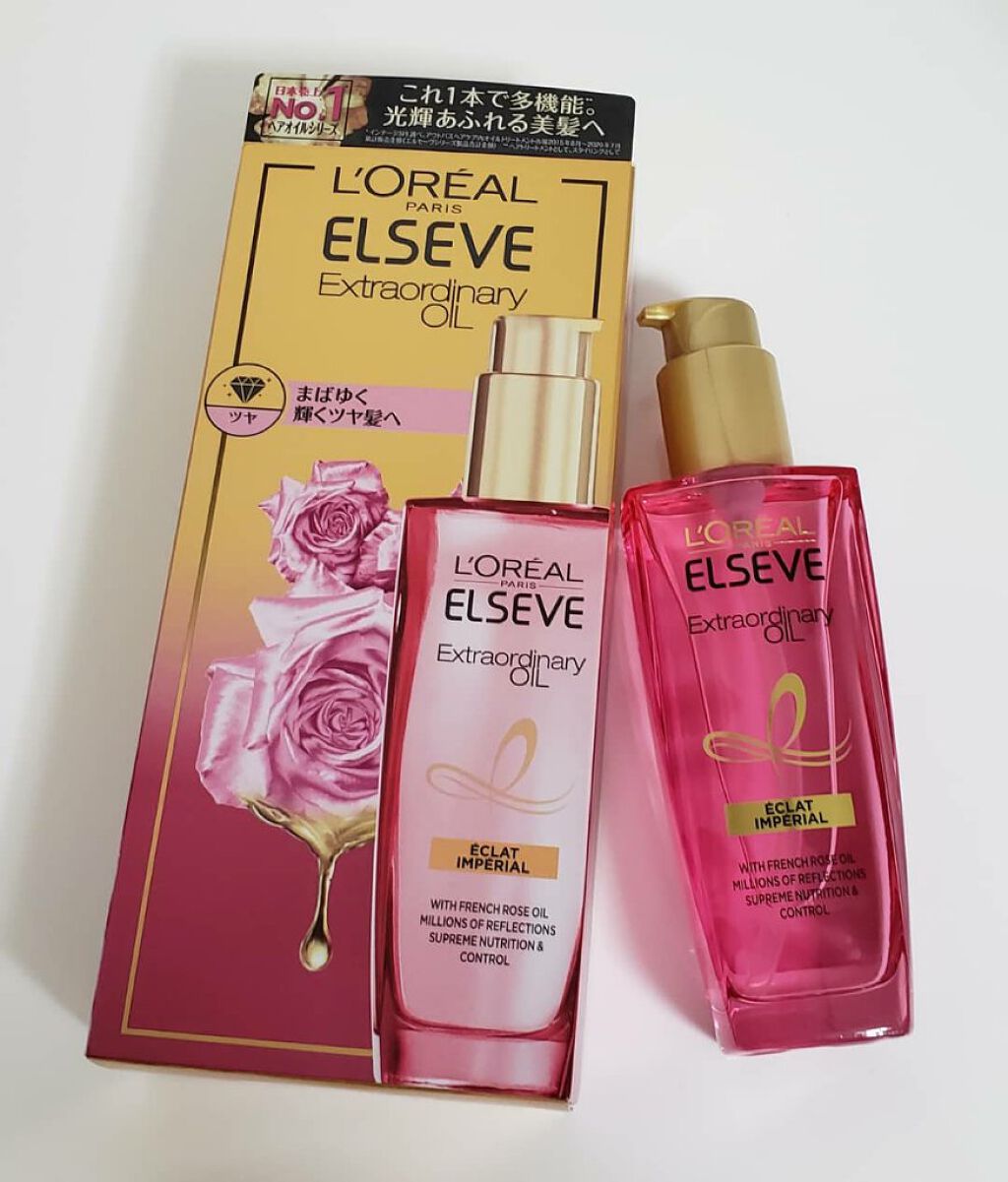 エクストラオーディナリー オイル エクラアンペリアル 艶髪オイル/ロレアル パリ/ヘアオイルを使ったクチコミ(2枚目)