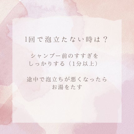 ð«ããªã§ð«ãã©ãã100 on LIPS ãã·ã£ã³ããŒã£ãŠ2åããã®ãæ£è§£ïŒä»æ¥ã¯æ°žé ã®ããŒãã«ã€ããŠã話..ãïŒ5æç®ïŒ