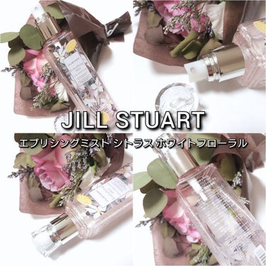 JILL STUART エブリシングミスト シトラス ホワイトフローラルのクチコミ「今回は、JILL STUART(ジルスチュアート)から、
マスク生活にも嬉しい、顔・髪・体に使.....」（2枚目）