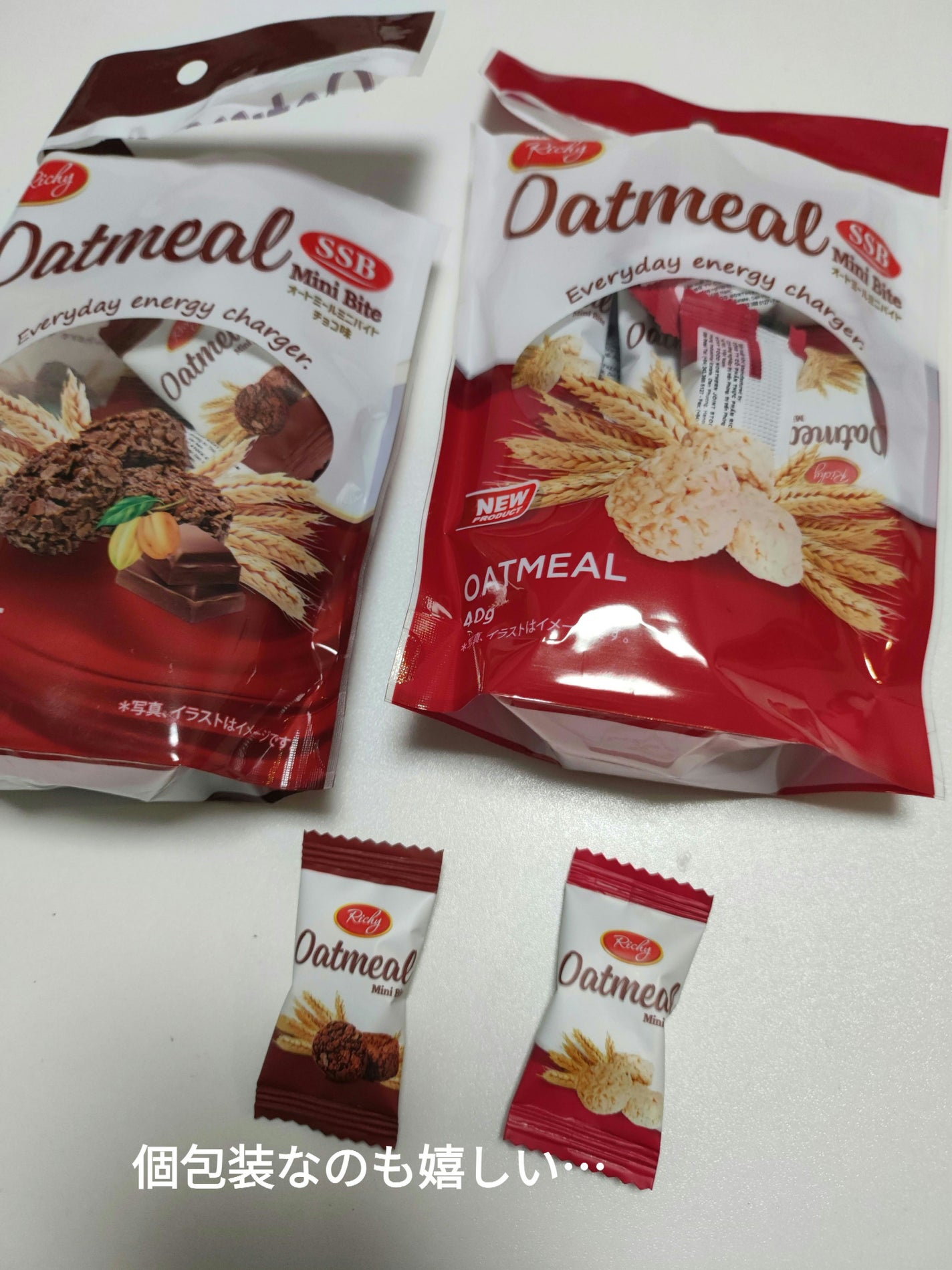 Oatmeal Mini-Bite/RICHY/オートミールを使ったクチコミ(2枚目)