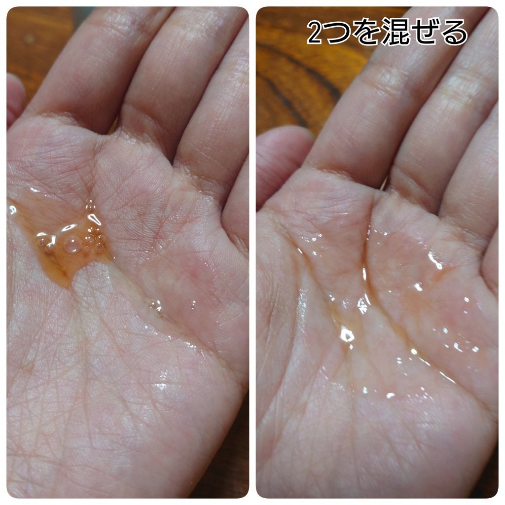 ダブル セーラム ライト/CLARINS/美容液を使ったクチコミ(2枚目)