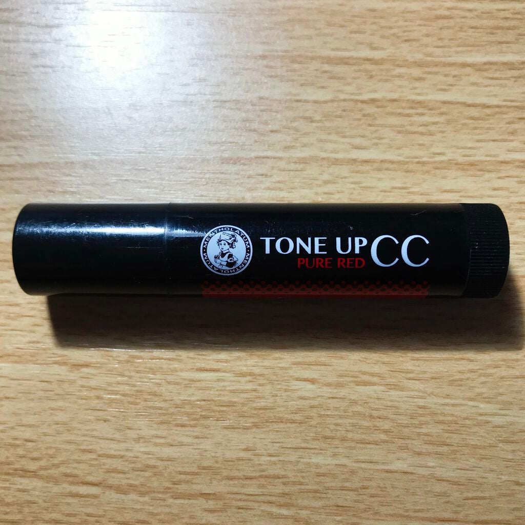 ウォーターリップ トーンアップCC/メンソレータム/リップクリームを使ったクチコミ(1枚目)