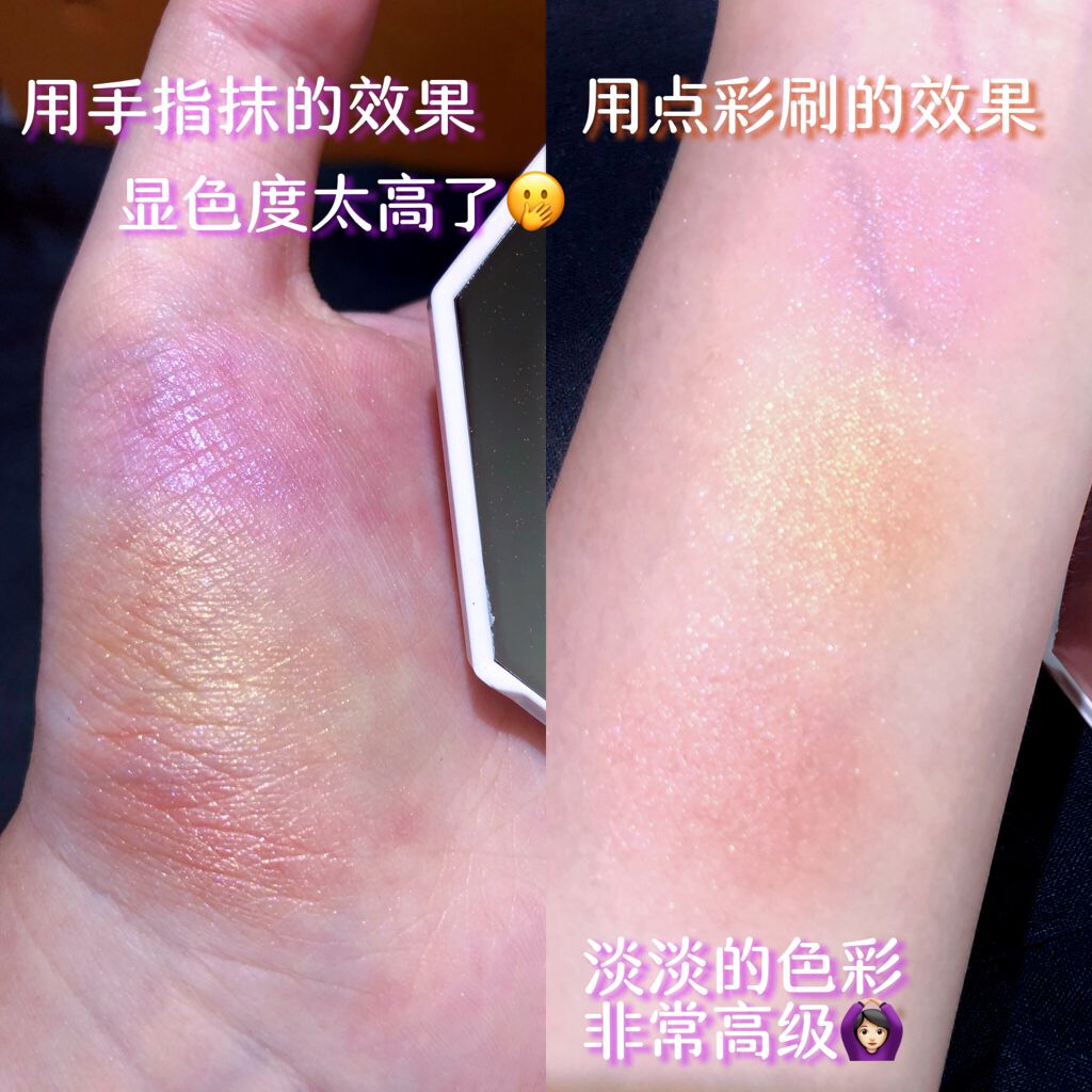 KILLAWATT FREESTYLE HIGHLIGHTER DUO/FENTY BEAUTY BY RIHANNA/パウダーハイライトを使ったクチコミ（2枚目）