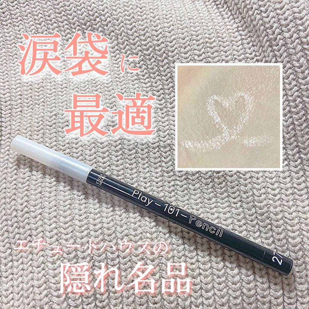 プレイ101 ペンシル/ETUDE/ペンシルアイライナーを使ったクチコミ(1枚目)