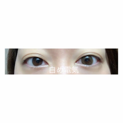 TOPARDS 1day/TOPARDS/ワンデー(1DAY)カラコンを使ったクチコミ(2枚目)