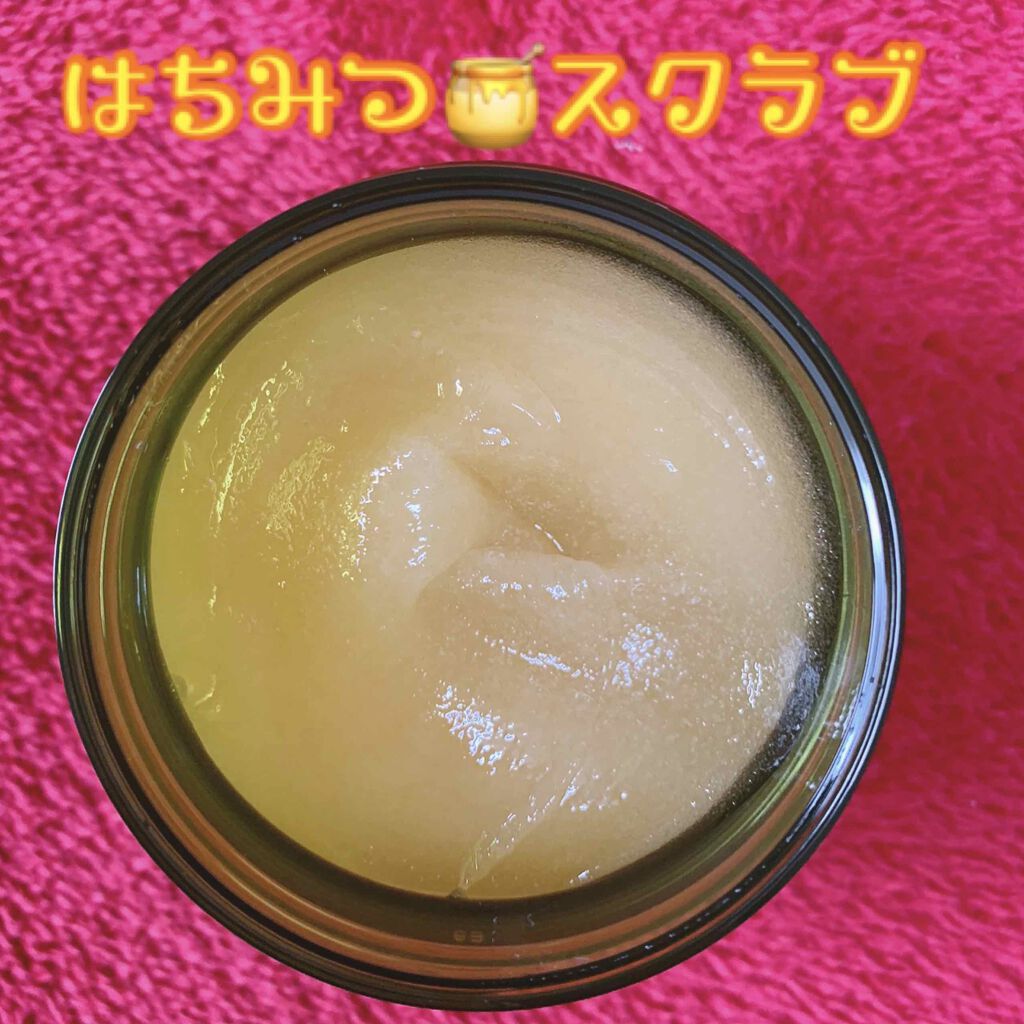 モッチスキン 吸着スクラブ/MoccHi SKIN/スクラブ・ゴマージュを使ったクチコミ(2枚目)