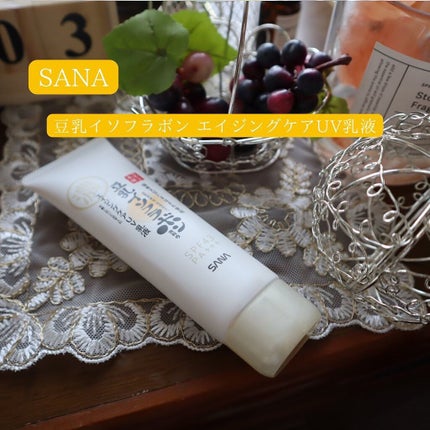 リンクルUV乳液/なめらか本舗/日焼け止めミルクを使ったクチコミ(2枚目)