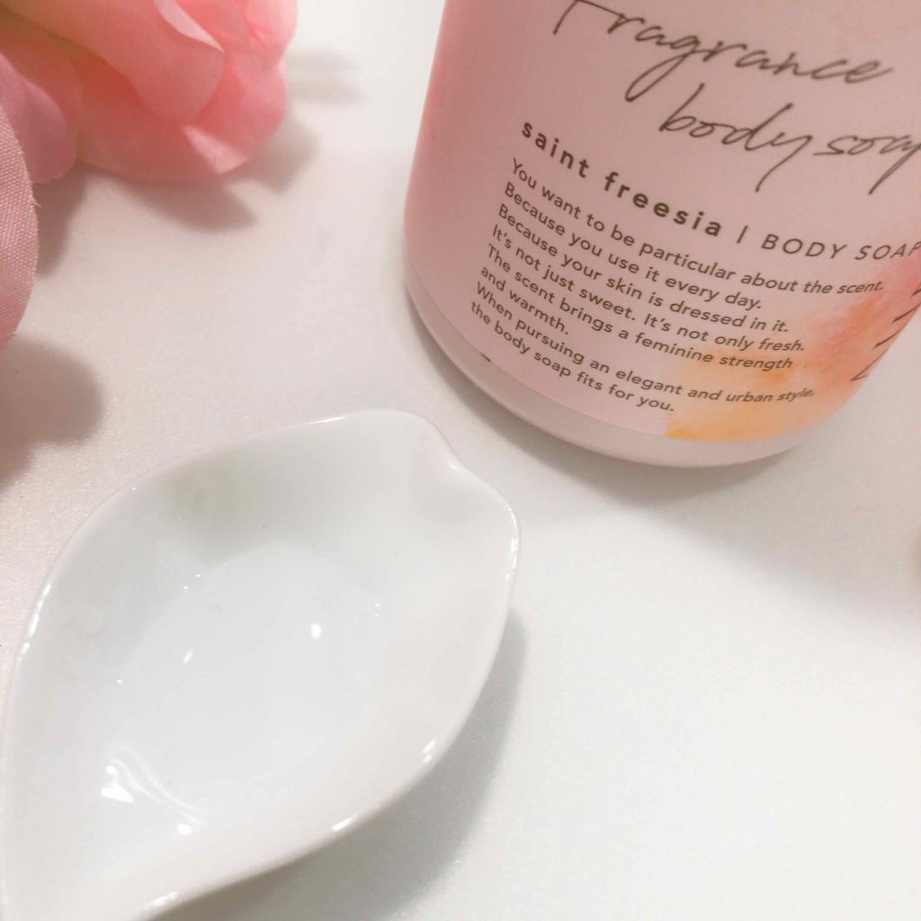 AURODEA by megami no wakka fragrance body soap/R&/ボディソープを使ったクチコミ(3枚目)