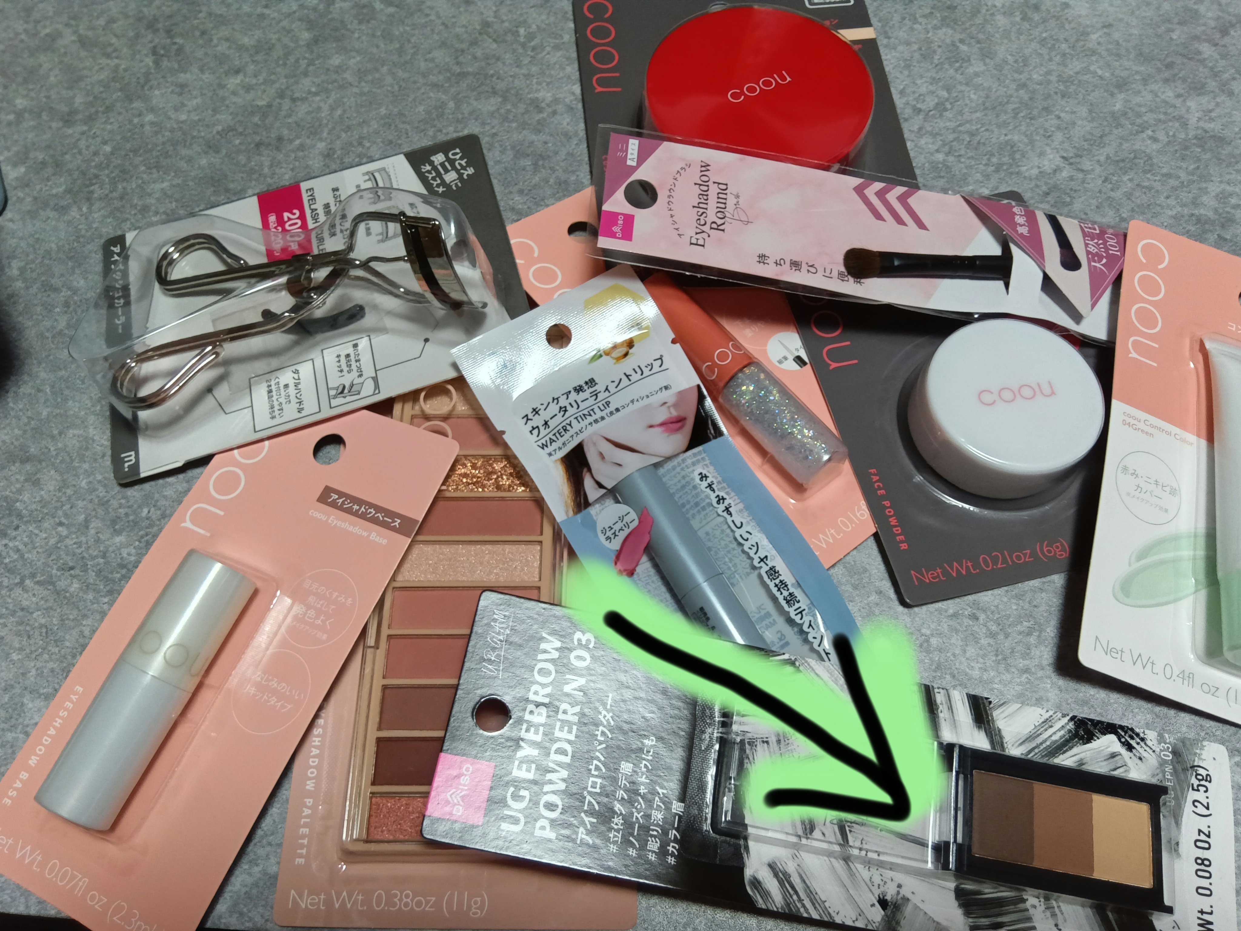 を使ったクチコミ（1枚目）