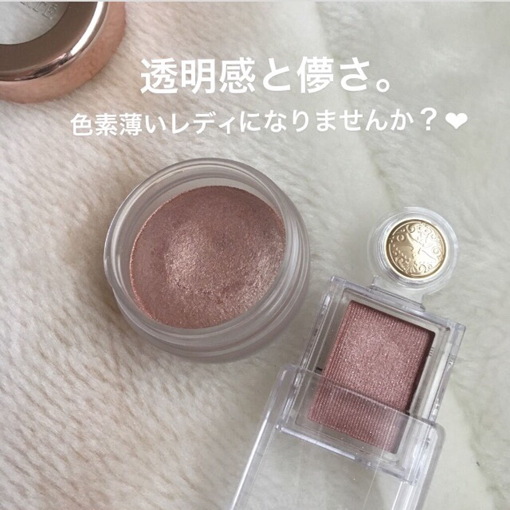 アイグロウ ジェム/DECORTÉ/ジェル・クリームアイシャドウを使ったクチコミ（1枚目）