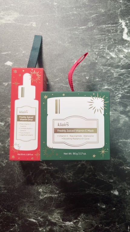 フレッシュリージュースドビタミンEマスク(90g)/Klairs/フェイスクリームを使ったクチコミ(2枚目)