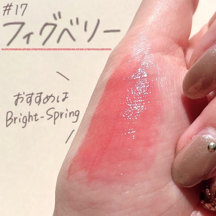 小針桃奈 on LIPS 「.可愛いから待てなかった📢ブライトサマー/ブライトスプリング..」(8枚目)