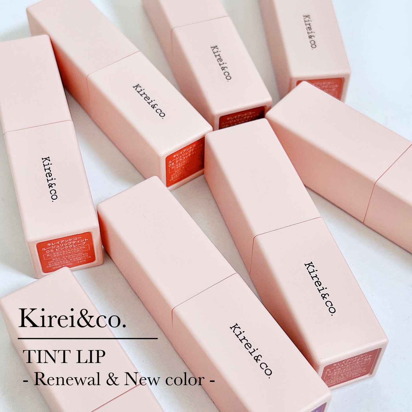 ルージュリップティント/Kirei&co./口紅を使ったクチコミ(1枚目)