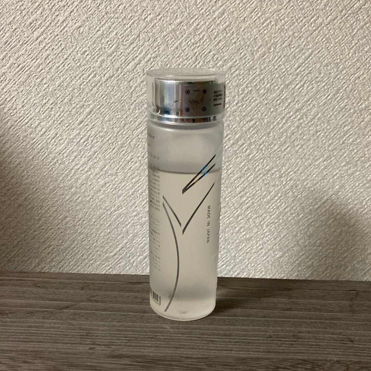 オーガニックフレグランスインティメイトソープ MAPUTI/MAPUTI/デリケートゾーンケアを使ったクチコミ(1枚目)