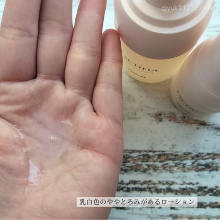 モイストアップ ローション/ラクティフル/化粧水を使ったクチコミ(2枚目)