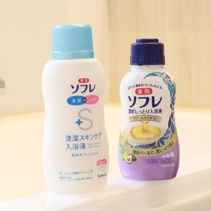 を使ったクチコミ(2枚目)