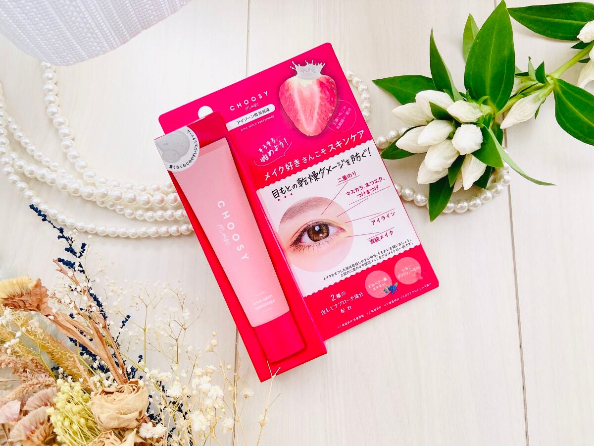 ウインクウィッチアイエッセンス/CHOOSY/アイケア・アイクリームを使ったクチコミ(2枚目)