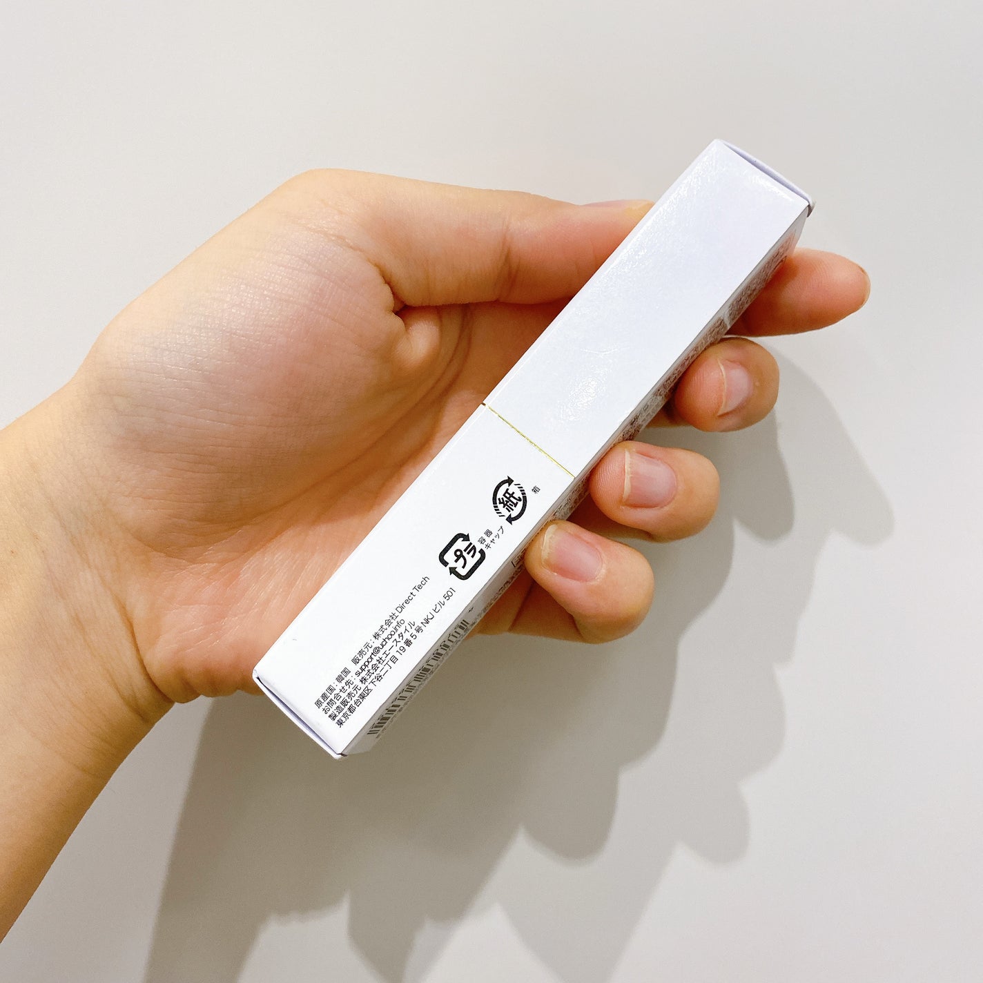 プランプ プランパー/U/CHOO/リッププランパーを使ったクチコミ(5枚目)