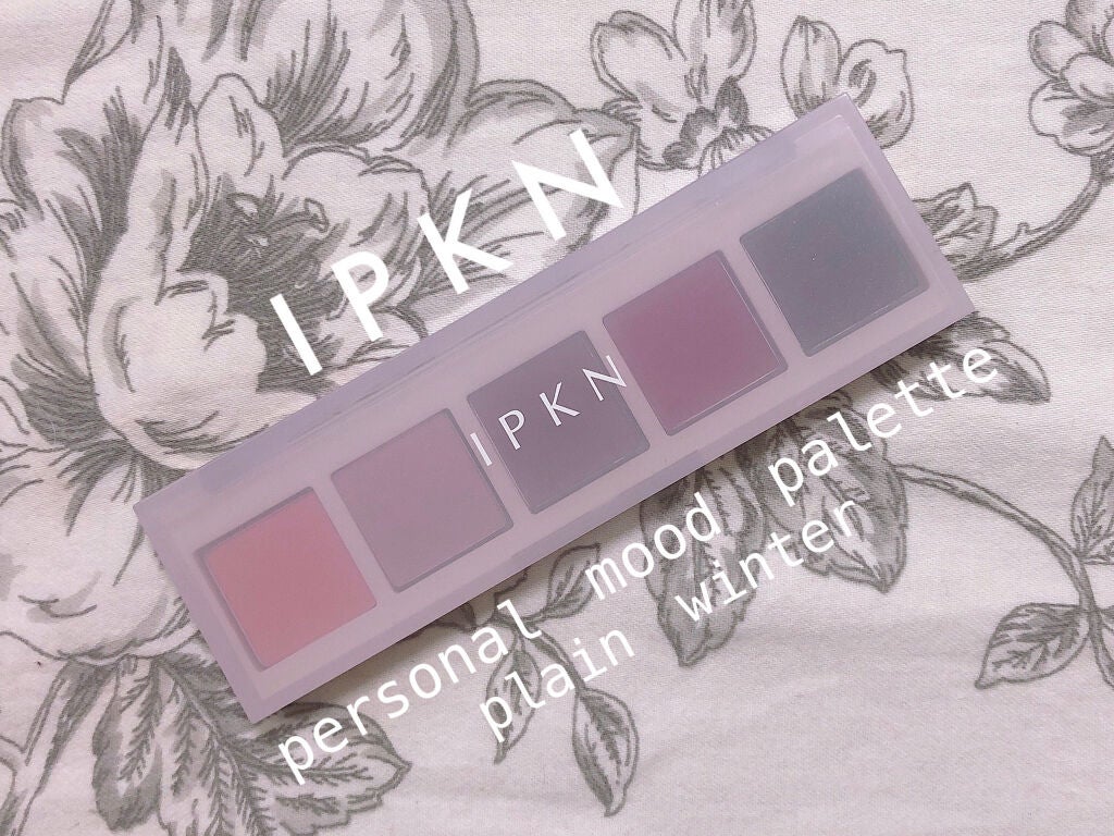 もい on LIPS 「IPKNpersonalmoodpaletteplainwin..」(1枚目)