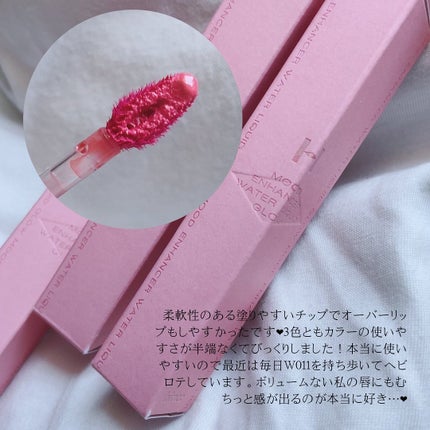 ムードインハンサーウォーターリキッドグロウ/hince/口紅を使ったクチコミ(4枚目)