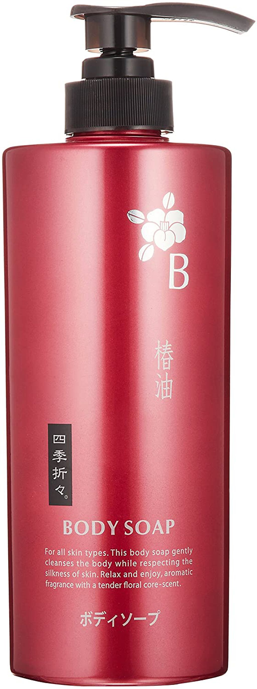 椿油 ボディソープ 本体