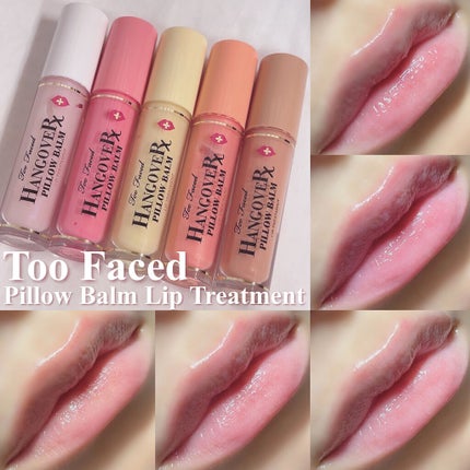 ~トゥー フェイスド ハングオーバー~ ピロー バーム リップ トリートメント/Too Faced/リップ美容液を使ったクチコミ(1枚目)
