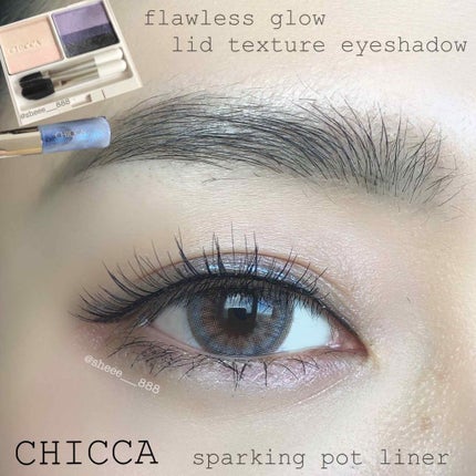 メスメリック リップスティック/CHICCA/口紅を使ったクチコミ(2枚目)