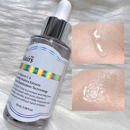 フレッシュリージュースドビタミンドロップ(35ml)/Klairs/美容液を使ったクチコミ(2枚目)