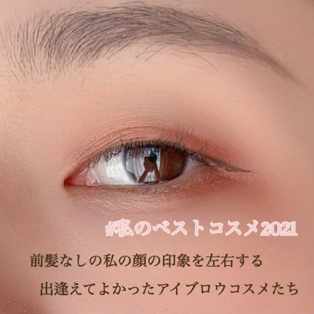 パウダー＆ペンシル　アイブロウＥＸ/excel/アイブロウペンシルを使ったクチコミ（1枚目）