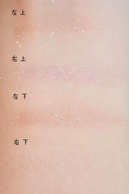 ステラドリームコフレ /LUNASOL/メイクアップキットを使ったクチコミ(2枚目)