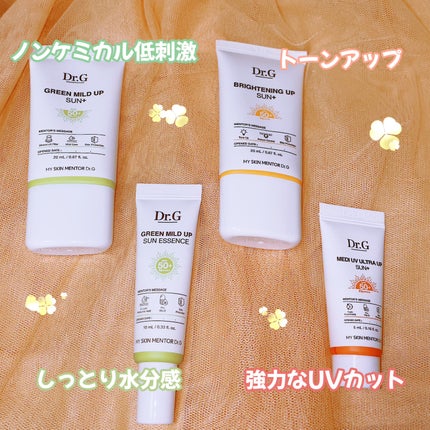 グリーンマイルドアップサンスエッセンス/Dr.G/日焼け止めローションを使ったクチコミ(3枚目)