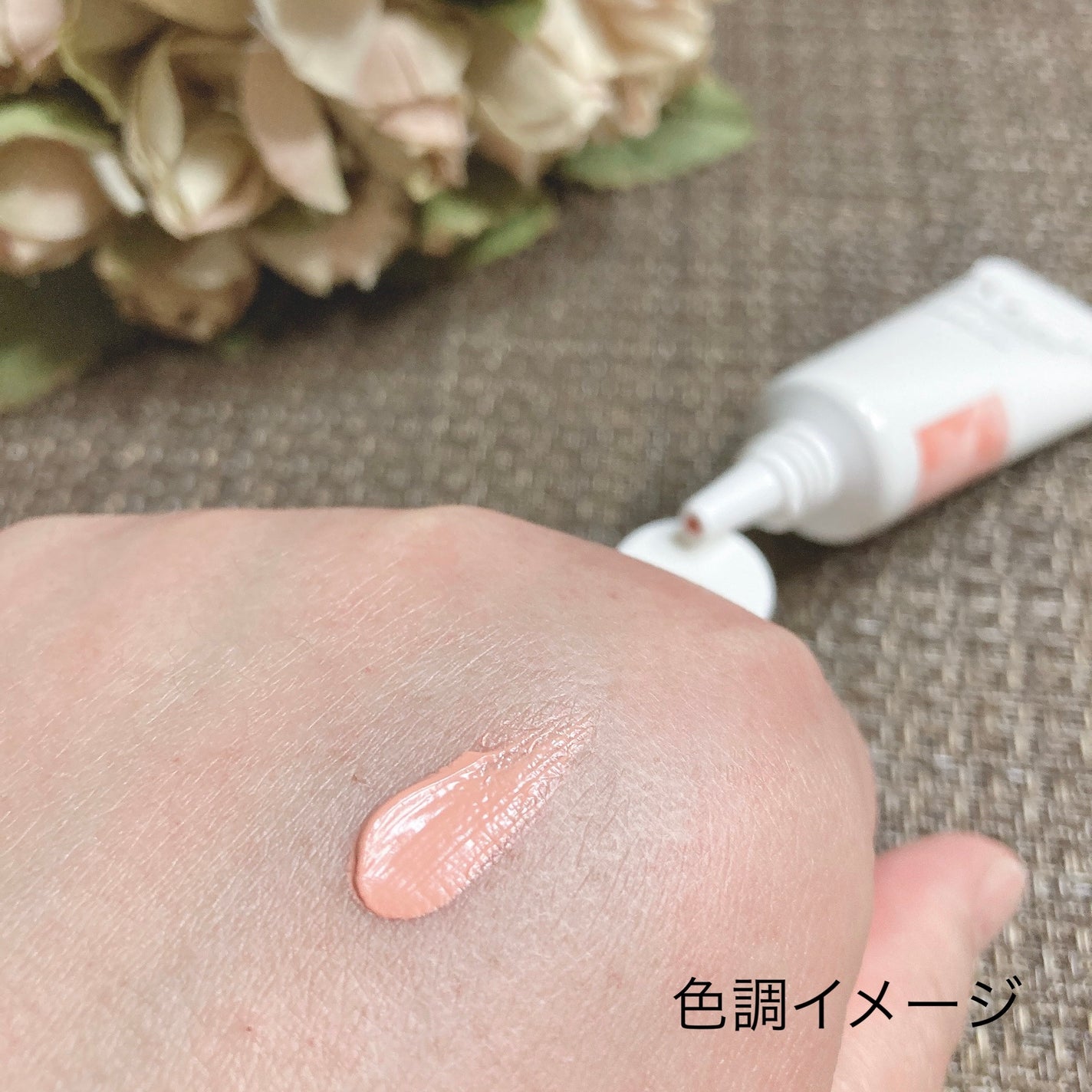 クロノビューティ カラーオンUV/アリィー/日焼け止めクリームを使ったクチコミ(4枚目)