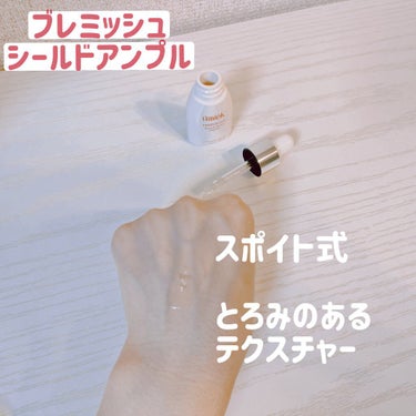 AMIOK ブレミッシュシールドアンプルのクチコミ「Amiok × J さんのコラボ
新商品TREE CICA:U ミニキットを
プレゼント企画で.....」（3枚目）