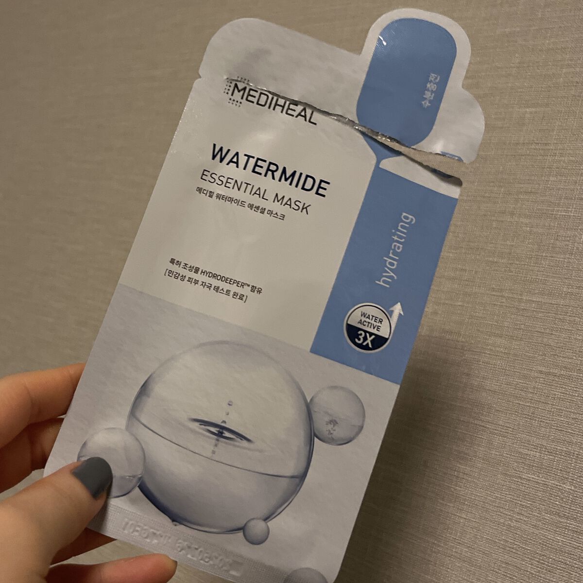 ウォーターマイド エッセンシャルマスク/MEDIHEAL/シートマスク・パックを使ったクチコミ（1枚目）