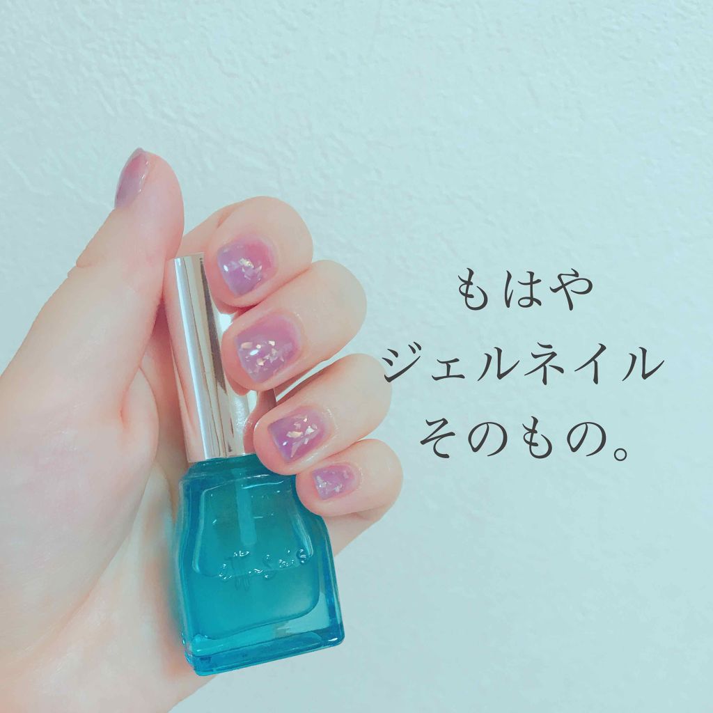 クイックトップコート/ettusais/ネイルトップコートを使ったクチコミ(1枚目)