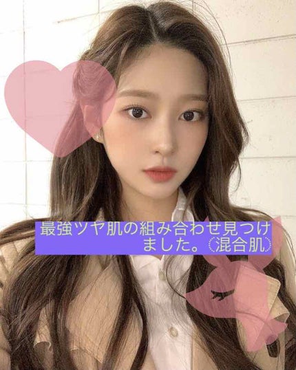 ラトゥー エクラ ファンデーション プライマー N/PAUL & JOE BEAUTE/化粧下地を使ったクチコミ(1枚目)