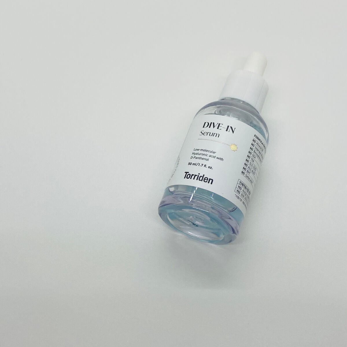 ダイブイン セラム/Torriden/美容液を使ったクチコミ(2枚目)