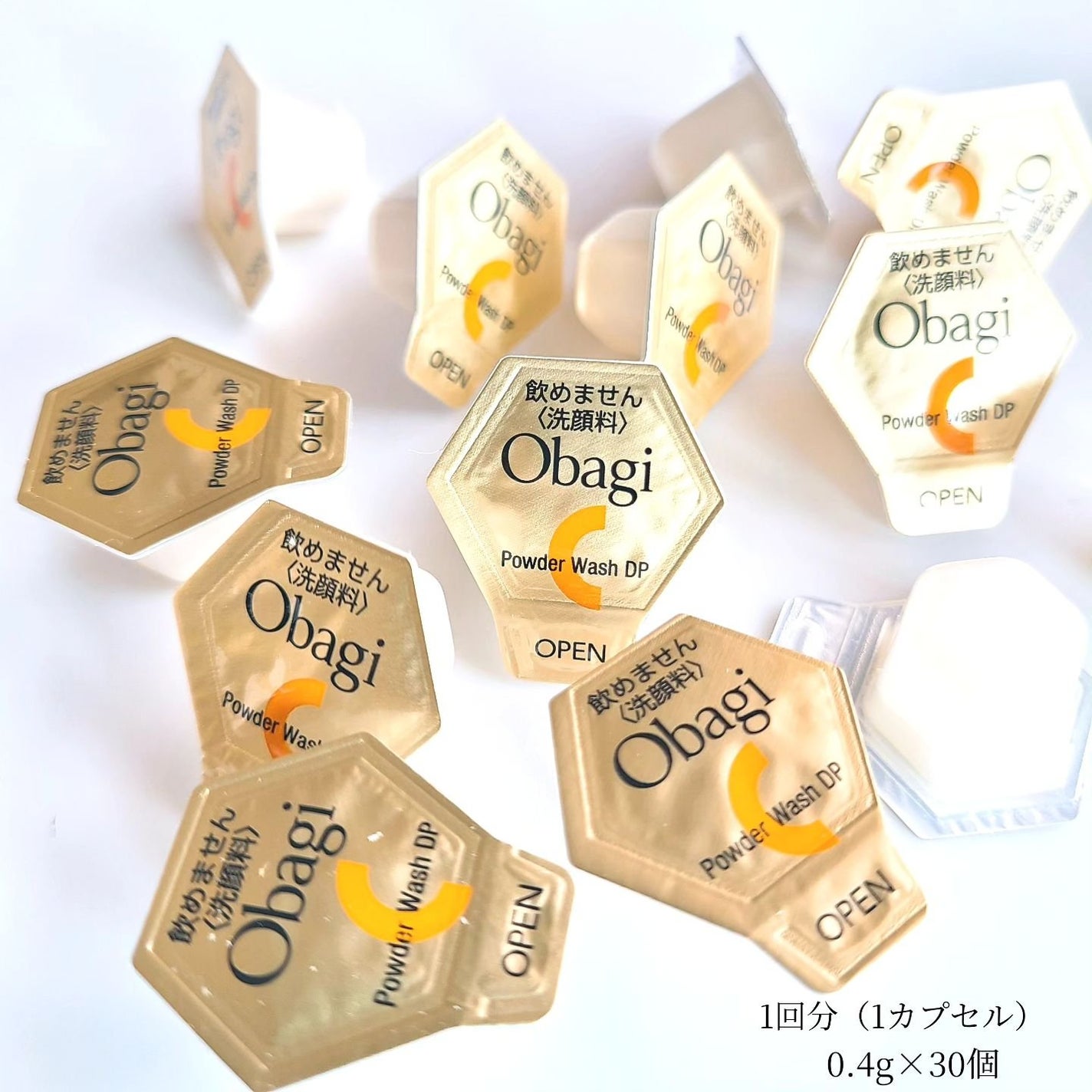 オバジC 酵素洗顔パウダーDP/オバジ/洗顔パウダーを使ったクチコミ(2枚目)