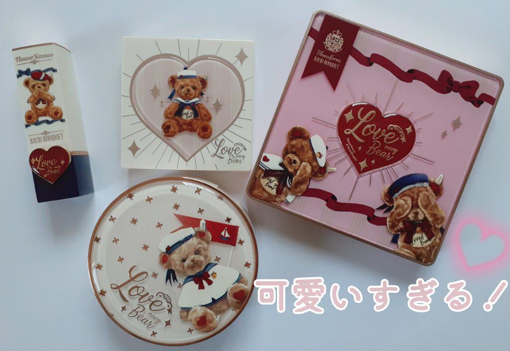 FlowerKnows Love Bearシリーズ 5点セットのクチコミ「FlowerKnowsLove Bearシリーズ 5点セット
福袋を購入してみました。

✼•.....」（2枚目）