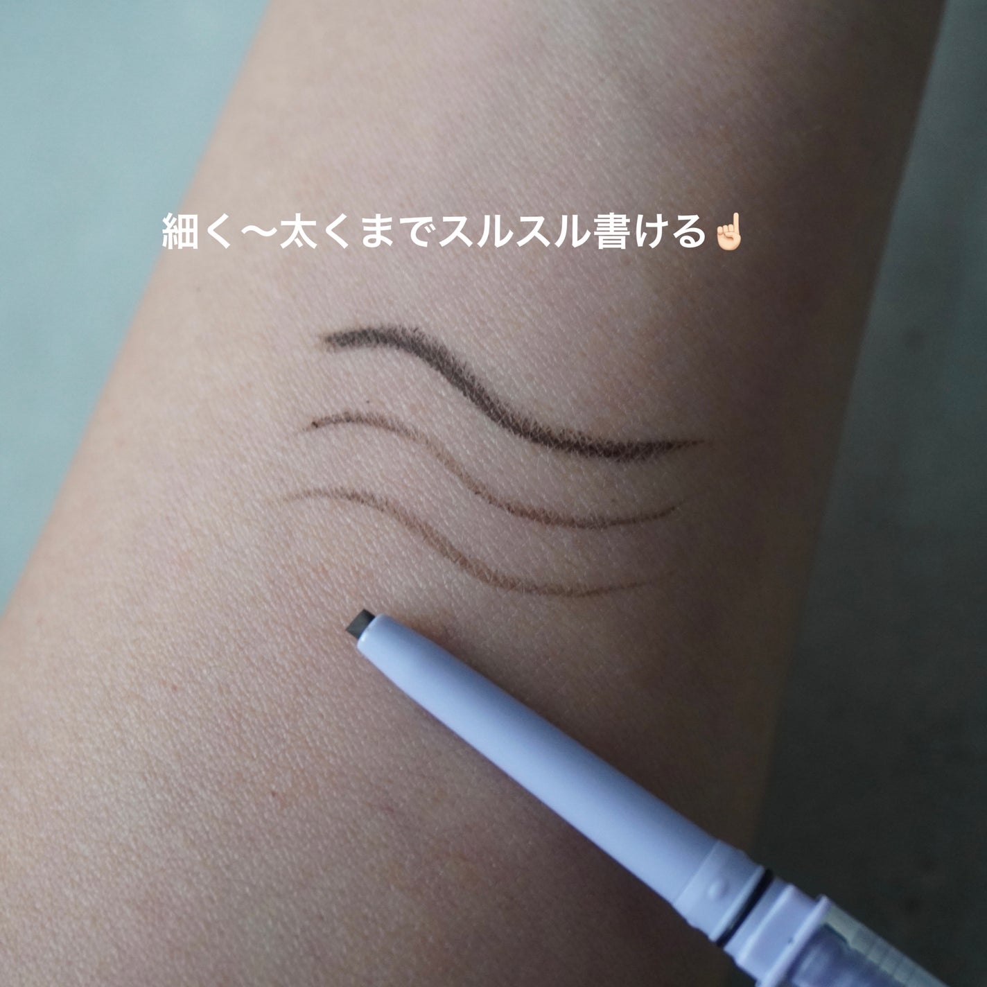 Lisaðââ¬æçš¿ãããã©ããð«¶ð» on LIPS ãTHEFACESHOPãã€ã©ã€ãºã¹ãªã ãããŒ01ãã©ãŠã³ãšãã€..ãïŒ4æç®ïŒ