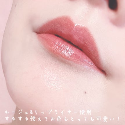 キスミー フェルム ミセイロルージュ/キスミー フェルム/口紅を使ったクチコミ(4枚目)