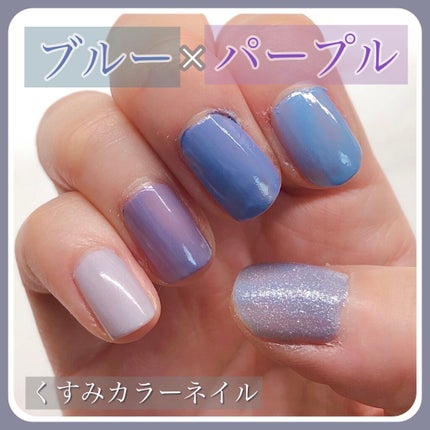 UR GLAM COLOR NAIL SELECTION/U R GLAM/マニキュアを使ったクチコミ(1枚目)