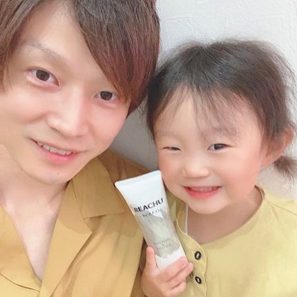 クレイフェイスウォッシュ/REACHU/洗顔フォームを使ったクチコミ(2枚目)