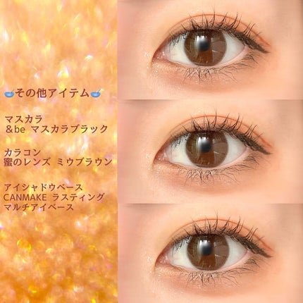 ã·ã«ããŒã¹ãã¬ã¢ã€ãº/ãã£ã³ã¡ã€ã¯/ã¢ã€ã·ã£ããŠãã¬ããã䜿ã£ãã¯ãã³ãïŒ6æç®ïŒ