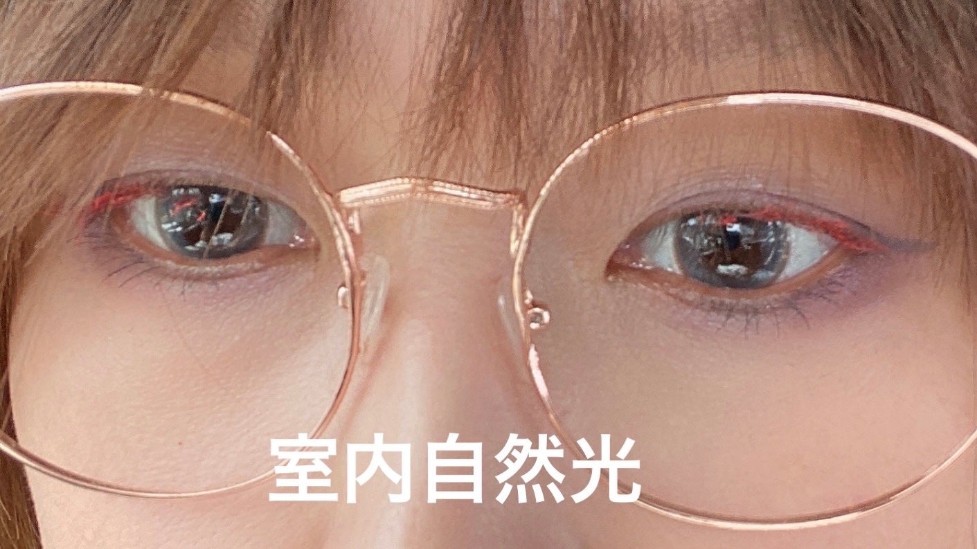 マイベストライナー/ドーリーウインク/リキッドアイライナーを使ったクチコミ(6枚目)